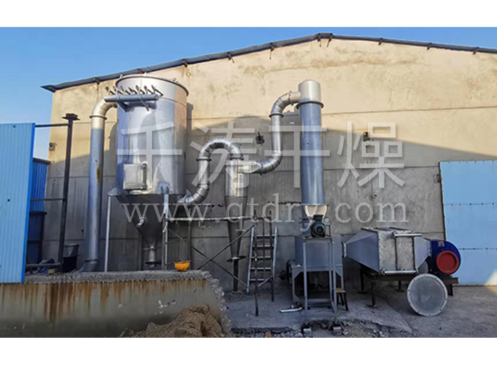 XSG旋轉閃蒸干燥機