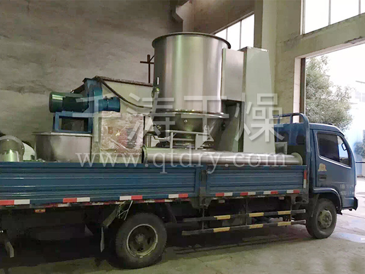 GFG系列高效沸騰干燥機