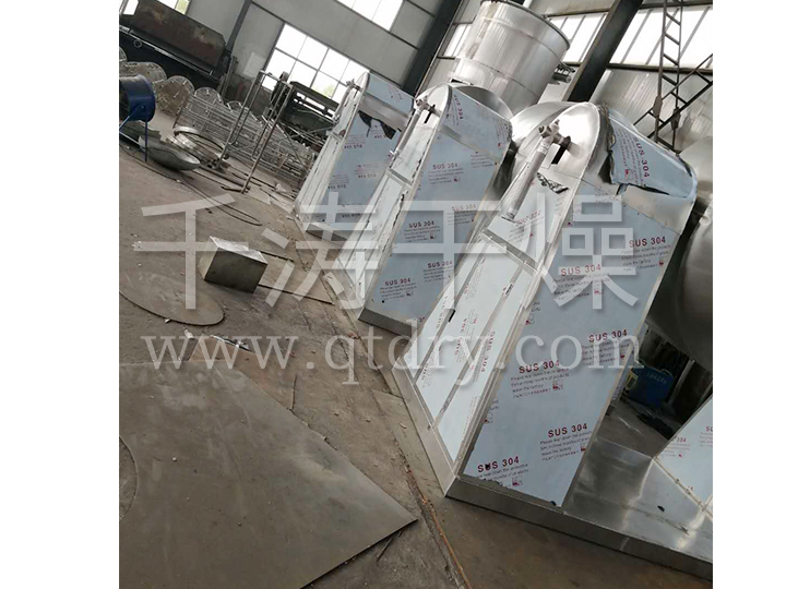 SZG雙錐回轉(zhuǎn)真空干燥機